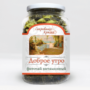 Банка чая "Доброе утро"
